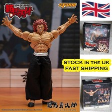 Storm Collectibles-YUJIRO