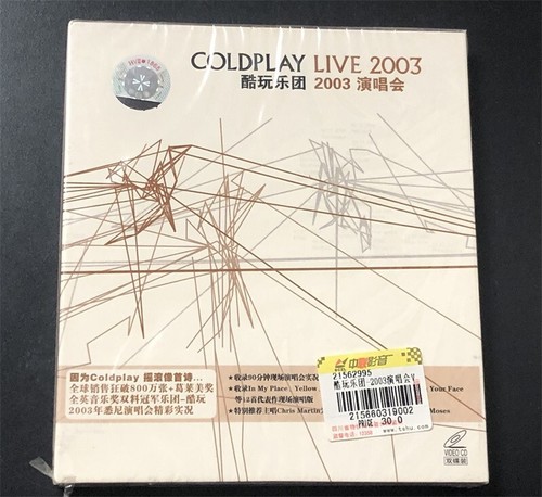 Coldplay live 2003 china first - china,