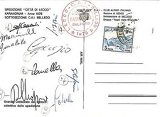 21980 - ALPINISMO - Storia postale: SPEDIZIONE ITALIANA in PAKISTAN 1975