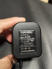 YUPITERU MVT caricatore