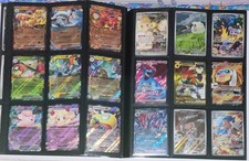 Mega Lotto +250 Carte