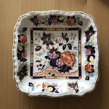 Piatto/ciotola quadrato