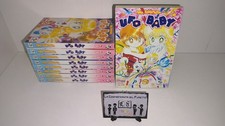 UFO BABY SERIE COMPLETA 1/9