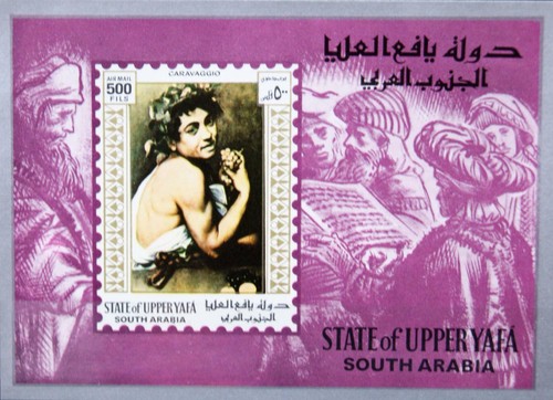 Aden state upper yafa 1967 - aden,