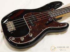 Fender American Vintage II