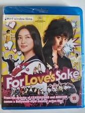 For Love's Sake - Takashi