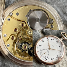 ✩ Antico orologio da tasca