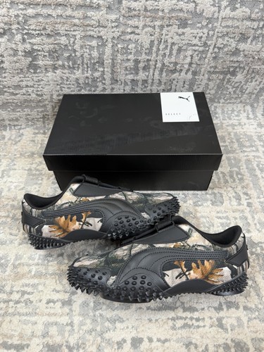 Taglia puma mostro camo ii - puma,