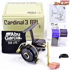 Near Mint Abu Garcia x