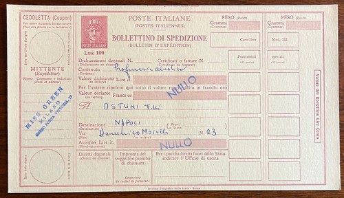 Repubblica italiana 1950 - repubblica, italiana-1950/54