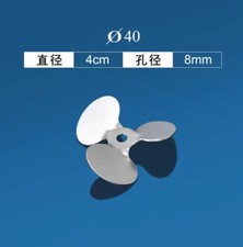 1pcs Elica a tre pale girevole