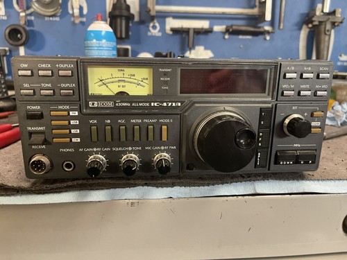 Icom 471a ham - 471a, with