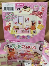 Re-Ment Miniatures Showa Retro Nostalgic Room casa delle bambole deco set completo 8 oggetti