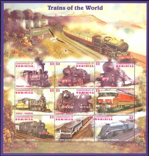 Dominica 1996 locomotive - 1996,