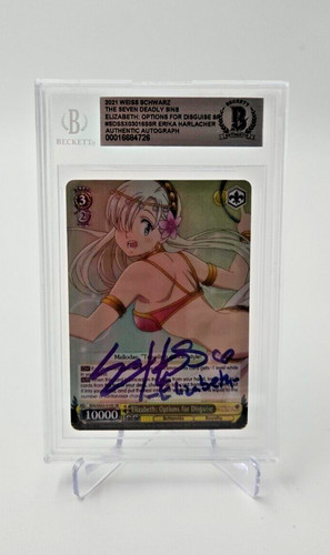 Elizabeth signed card - signed, seven