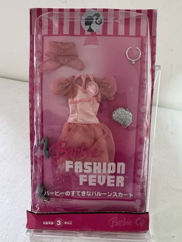 Barbie fashion fever - fashion,