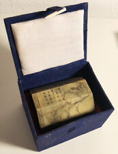 Antico Timbro Cinese - Sigillo