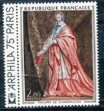 STAMP / TIMBRE FRANCE NEUF