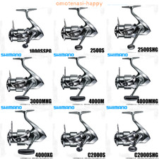 Shimanp 22 Stella 1000SSPG ~