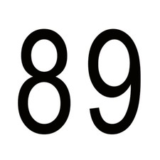 NUMERI CIVICI mattonella