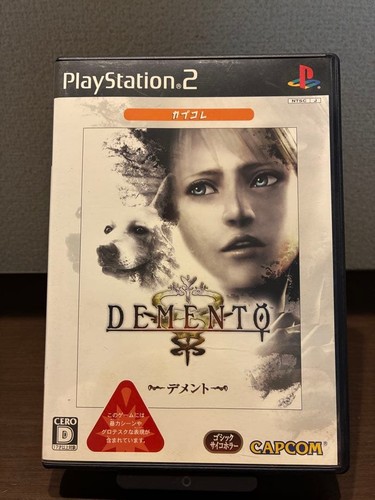 Demento haunting ground - demento,