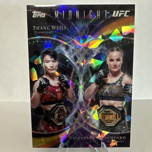 Topps 2026 midnight ufc - 2026,