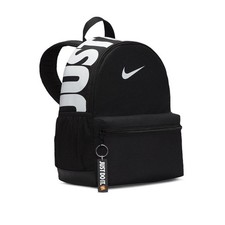Zaino Nike Brasilia JDI Mini