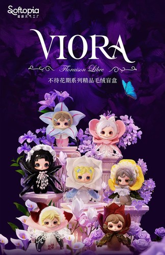 Softopia viora flowers libre - softopia,