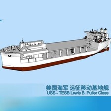 1/700/2000 US Expeditionary