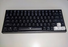 Drevo Gramr 84