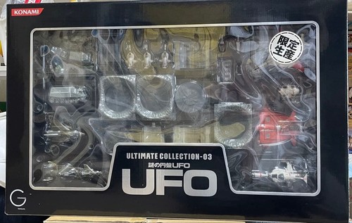 Minifigure shado ufo ultimate - ufo,