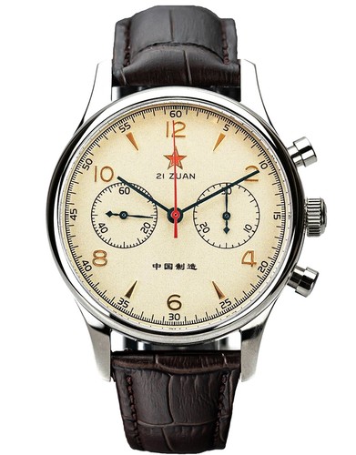 Orologio meccanico gabbiano - meccanico,