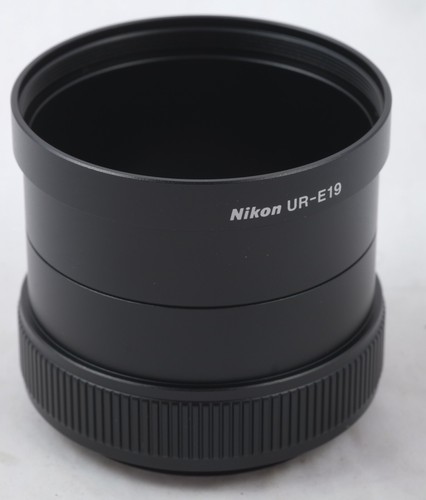 Nikon e19 adattatore step - nikon,