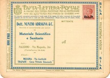 Nazionale 41 Nunzio Adragna - B.L.P colori da stampa verde oliva