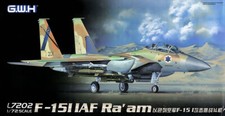 F-15I IAF RA'AM (Israeli Air