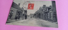 41  CPA MARCILLY EN  GAULT