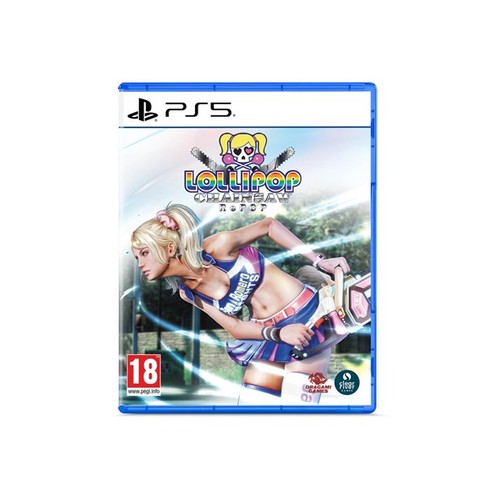Lollipop chainsaw repop day - chainsaw, (day