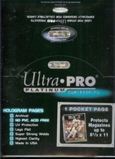 Ultra pro x - (100),