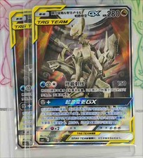 Carta pokemon promo dialga - promo,