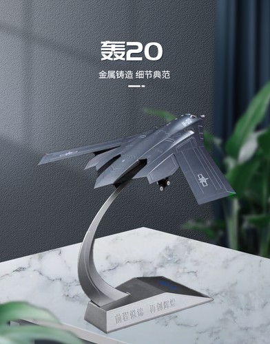 Avic china h20 strategic - china, h-20