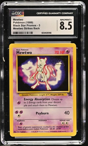 Pokemon mewtwo black star - mewtwo,