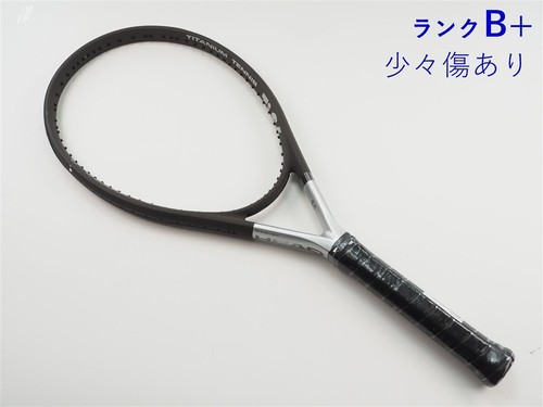 Racchetta tennis usata - racchetta,