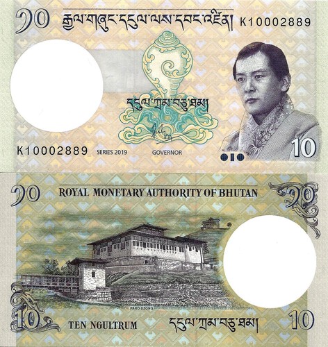 Bhutan ngultrum 2019 29c - 2019, p-29c