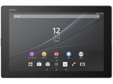 Sony Xperia Z4 SO-05G Tablet