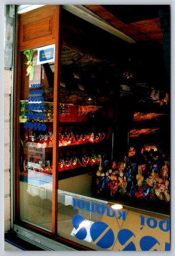 Vetrina negozio foto