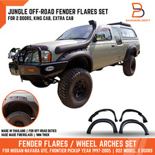 OFF ROAD JUNGLE PARAFANGO ARCO