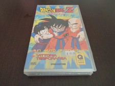 Vhs dragon ball - z:, vol.