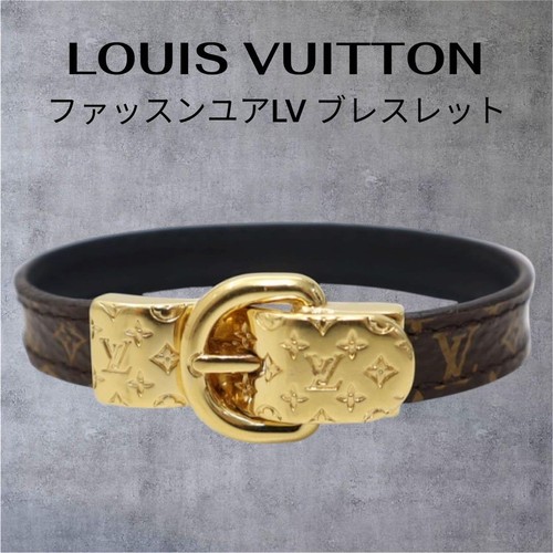 Bracciale louis vuitton - bracciale, usato