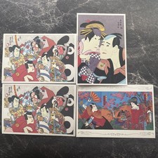 Cartolina Kabuki-e Utagawa