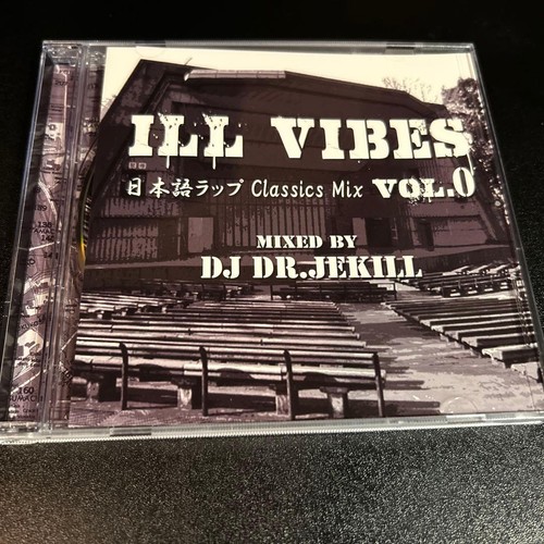Jekill ill vibes - dr.jekill,